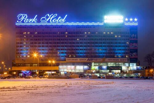Маринс парк отель нижний новгород фото Marins Park Hotel - oteller, Moskovskaya, Nizhny Novgorod - yorumlar ve fotoğraf