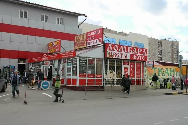 Марьинский новочеркасский бул 57 корп 1 фото Евровидео, фотоуслуги, Новочеркасский бул., 57, корп. 1, Москва, Россия - Яндекс