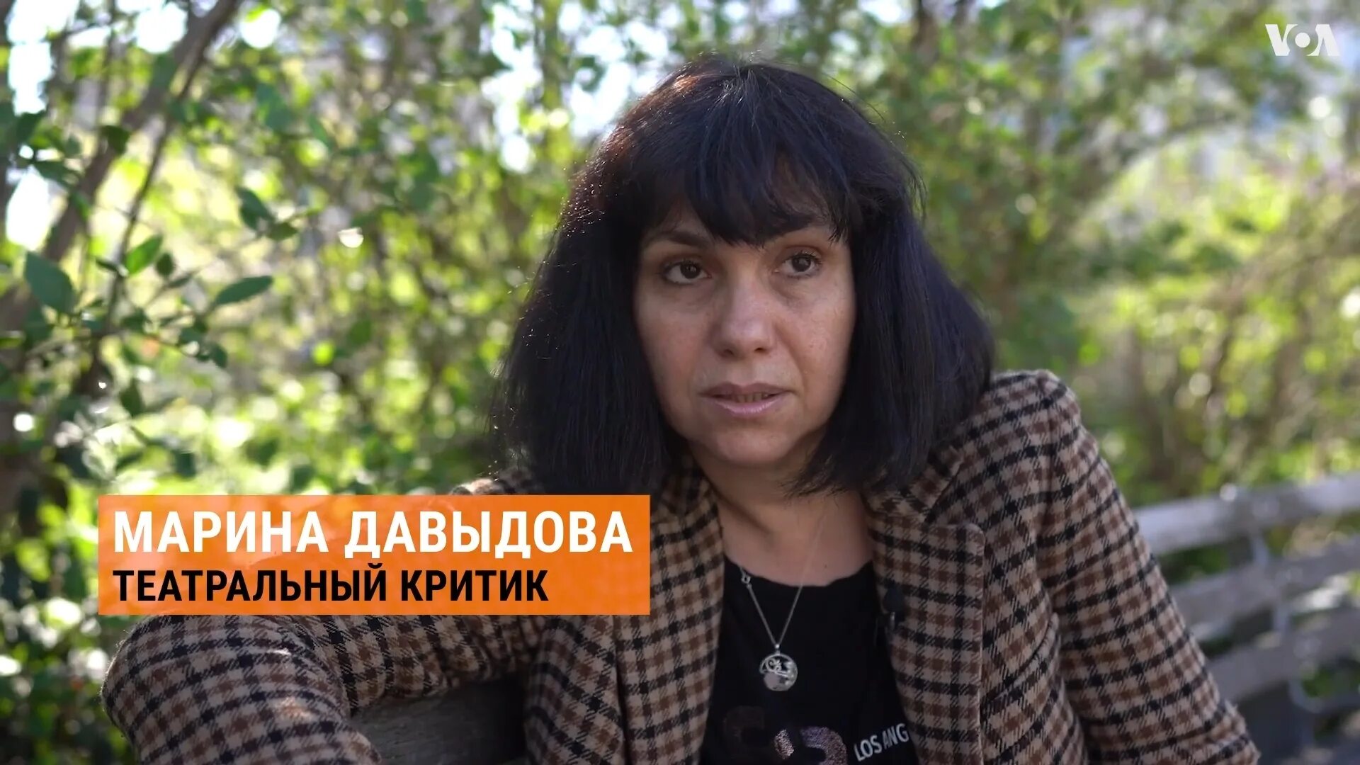 Марины давыдовой фото Войковский журнал - LiveJournal