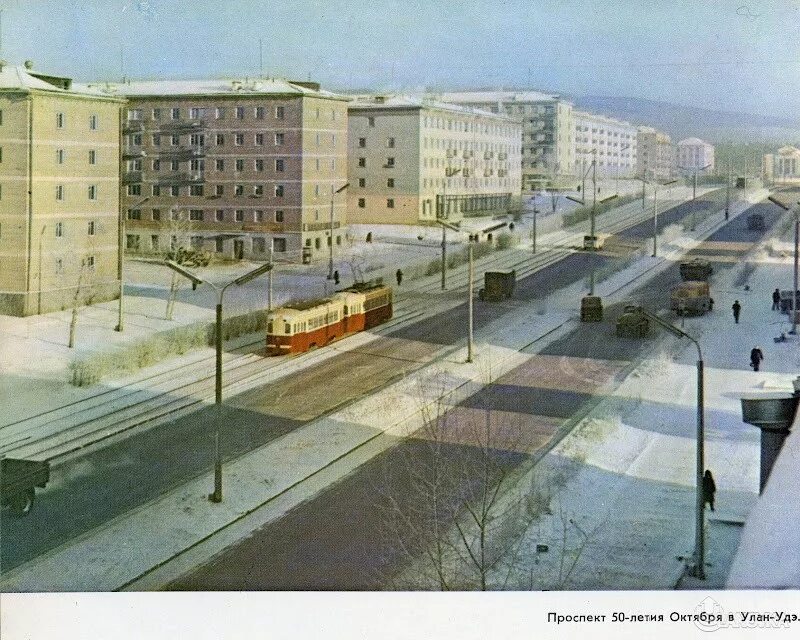 Марины расковой 2 улан удэ фото городская Tram03 История