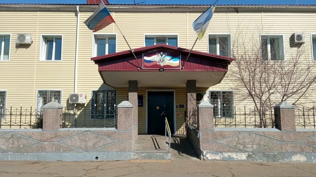 Марины расковой 2 улан удэ фото городская Отдел полиции № 2 Управления МВД России по городу Улан-Удэ, отделение полиции, у