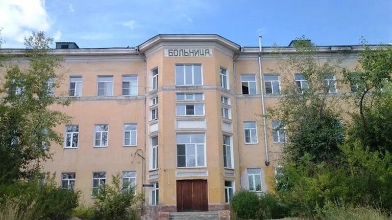 Марины расковой 2 улан удэ фото городская В Улан-Удэ решили построить новый корпус больницы № 4 - новости Бурятии и Улан-У