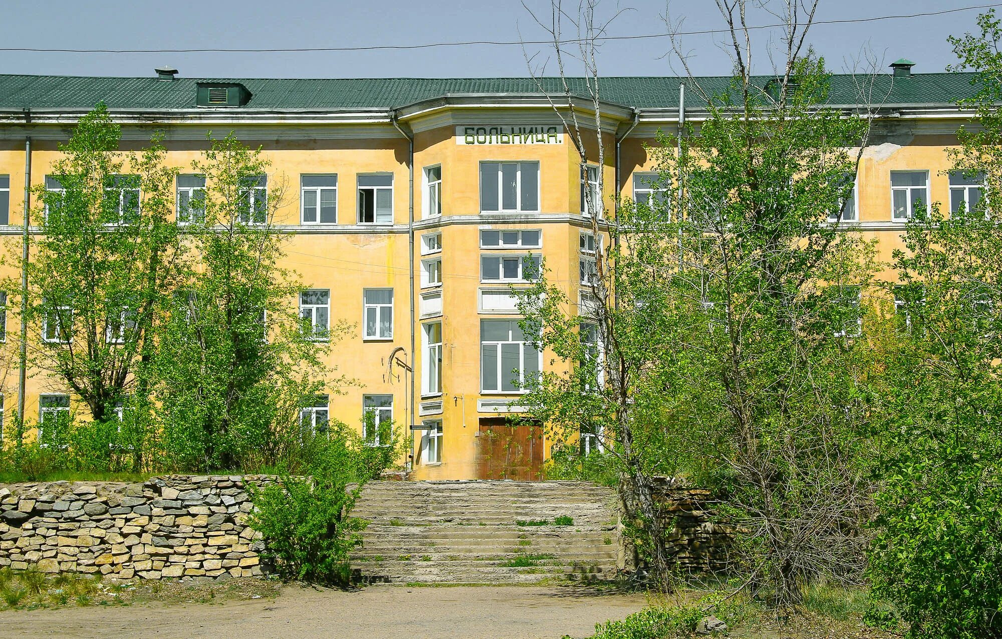 Марины расковой 2 улан удэ фото городская Колопроктологическое отделение Городской больницы № 4, отделение больницы, госпи