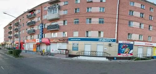 Марины расковой 2 улан удэ фото городская Panorama: INVITRO, medical laboratory, Ulan-Ude, ulitsa Tereshkovoy, 2 - Yandex 