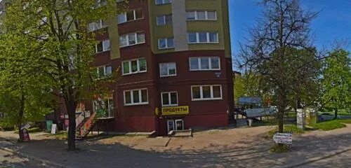 Марио киевская ул 71 калининград фото Photo: QIWI, payment terminal, Russia, Kaliningrad, Kievskaya Street, 30 - Yande