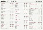 Марио пролетарская ул 99 фото Марио пролетарская ул 99 меню