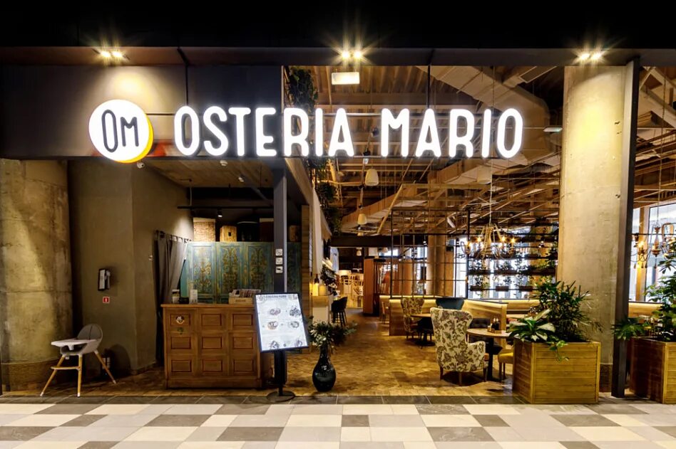 Марио пролетарская ул 99 фото Ресторан Osteria Mario и Швили (ТРЦ Саларис). Москва, Московская обл., 23-й км К