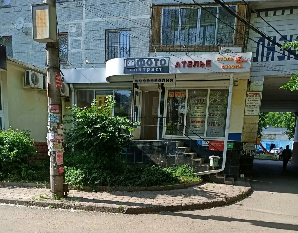 Мариоль ул генерала лизюкова 72а воронеж фото Панорама: Контраст, фотоуслуги, ул. Генерала Лизюкова, 56, Воронеж - Яндекс Карт