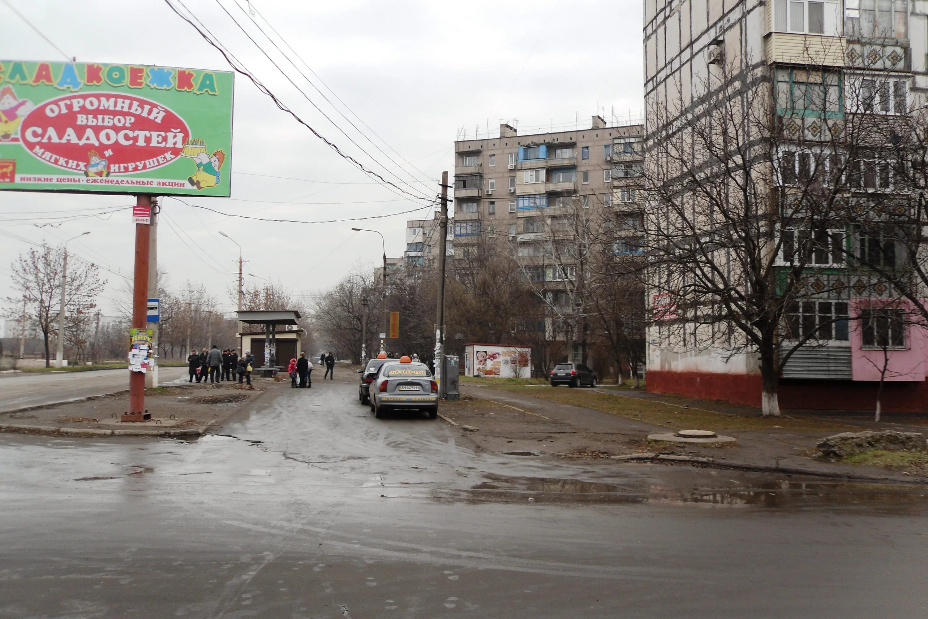 Мариоль ул владимира невского 7 фото Остановка "Улица 9-й Авиадивизии" - Мариуполь