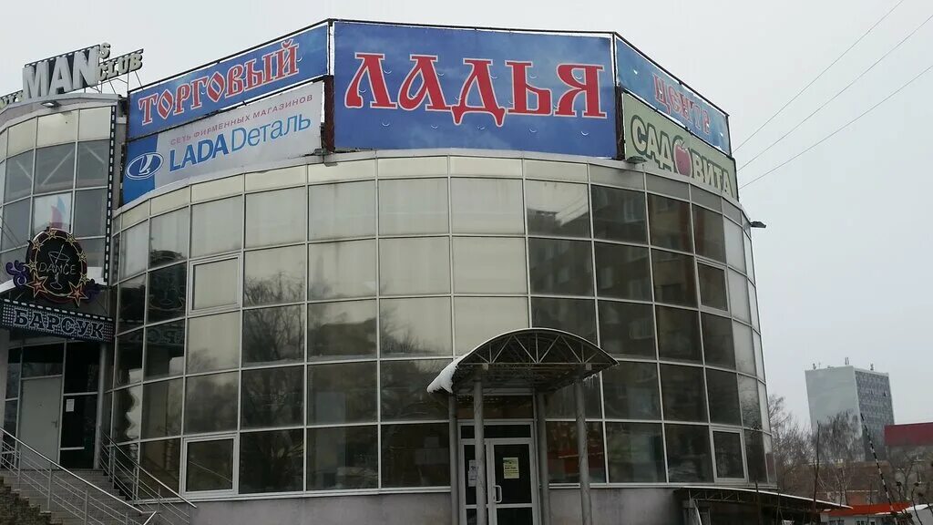 Марионетки ул луначарского 6б пенза фото Больше не работает: Ладья плюс, магазин автозапчастей и автотоваров, Пенза, улиц
