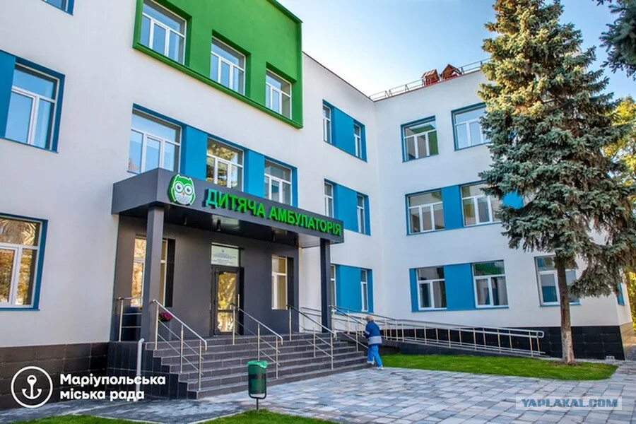 Мариуполь больница фото Детская поликлиника 3 стационар