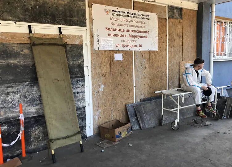Мариуполь больница фото Как медик скажу: это просто катастрофа" - Коммерсантъ