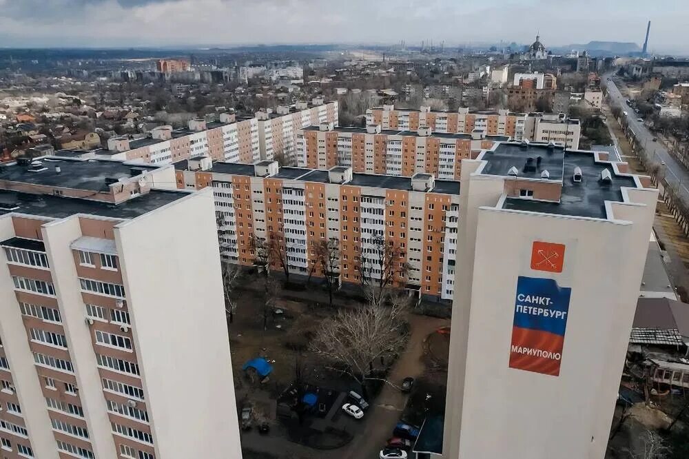 Мариуполь сегодня фото города 2024 Марина Волкова - Российская газета