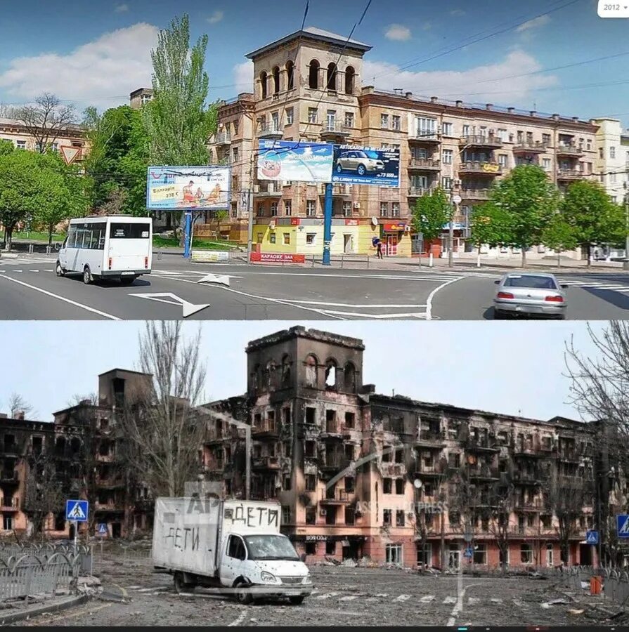 Мариуполь сегодня фото восстановление 2024г В Мариуполе к сентябрю построят новый ЖК... - обсуждение (34181077) на форуме nn