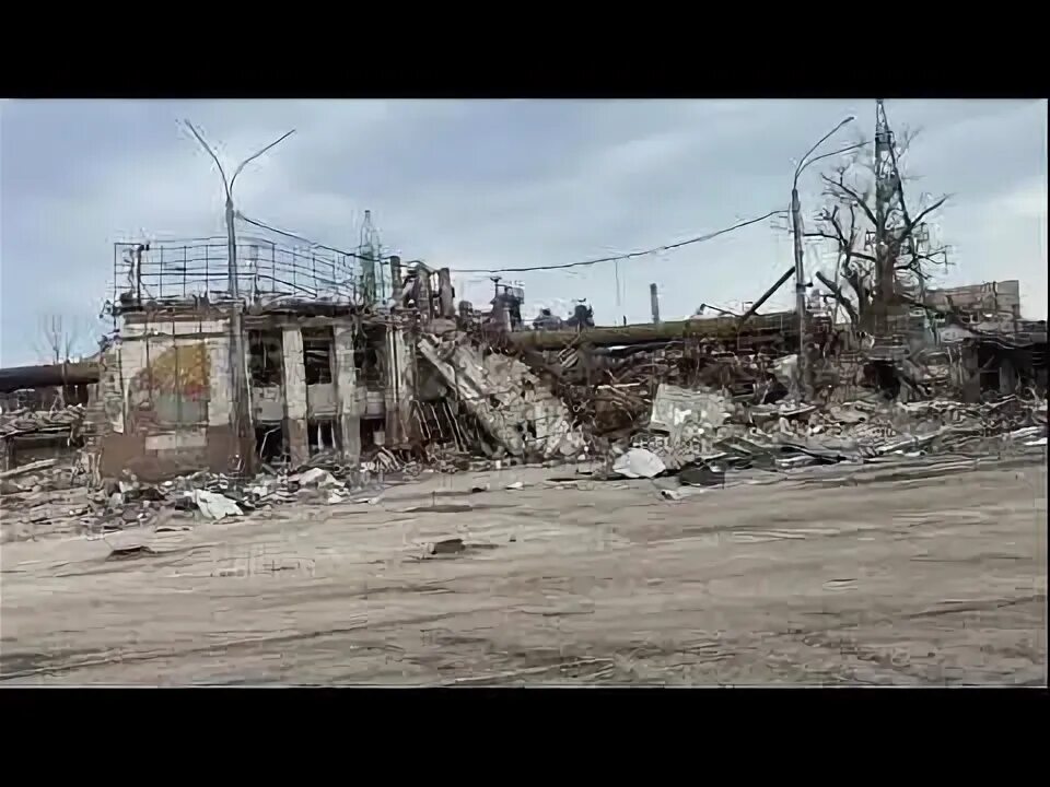 Мариуполь сейчас фото Мариуполь 2023 г Азовсталь сегодня - YouTube