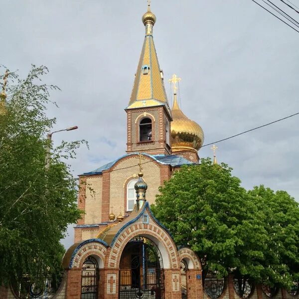 Мариуполь церковь фото Свято-Никольский кафедральный собор - Temple
