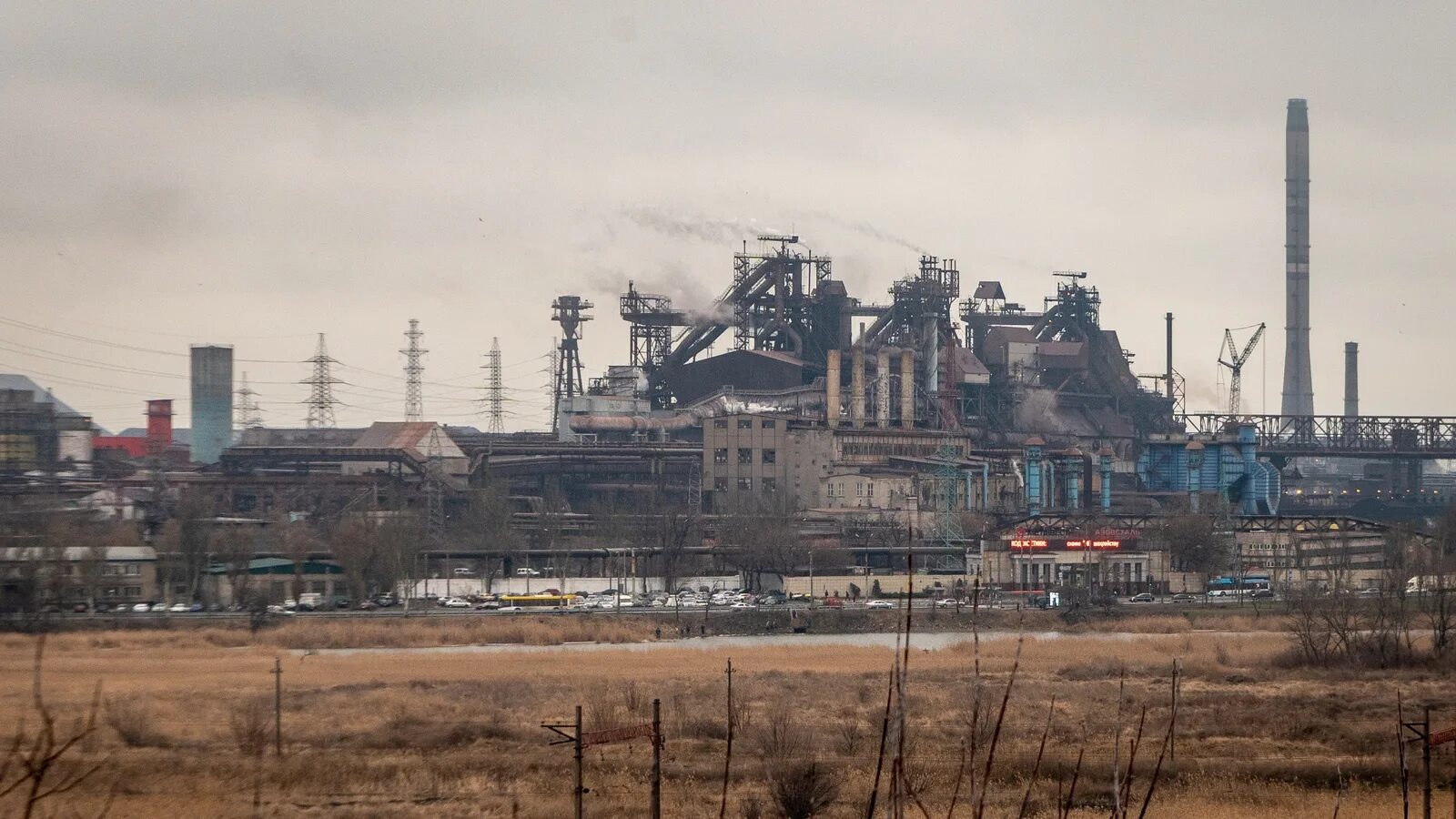 Мариуполь завод азовсталь фото Mariupol blockade 'not an act of humanity' - councillor
