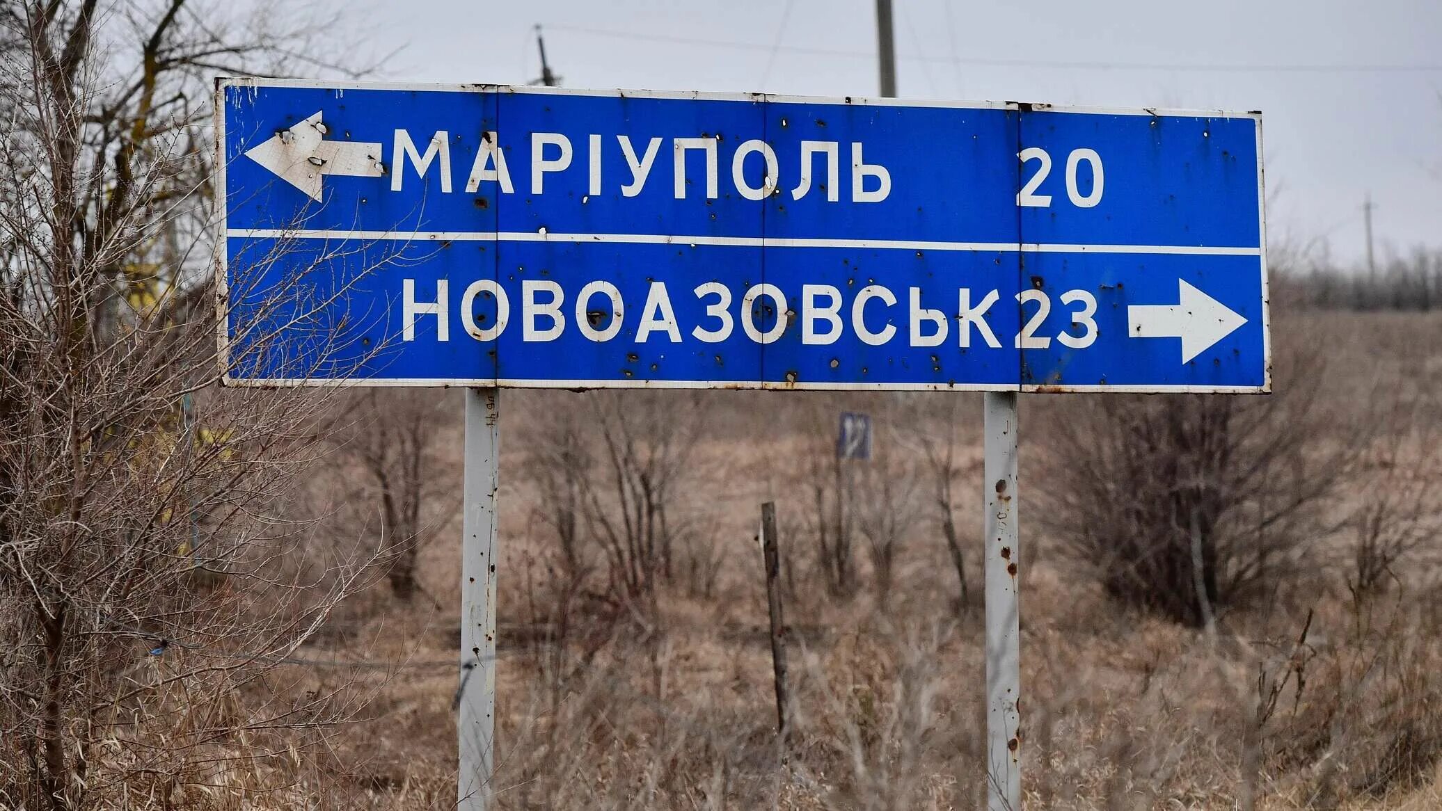 Мариуполь знак фото Режим тишины в Мариуполе: как будет проходить эвакуация - РИА Новости Крым, 05.0