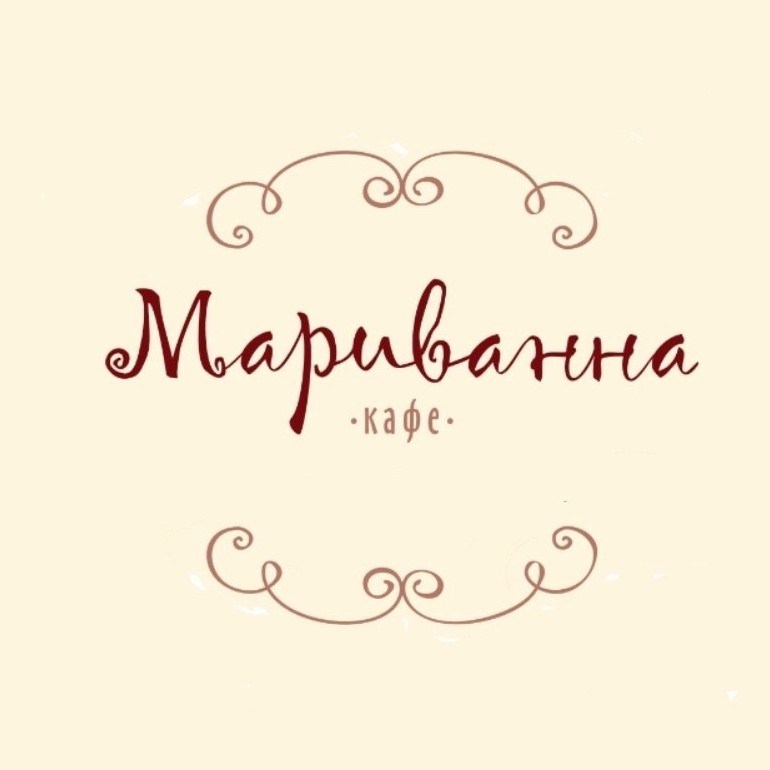 Мариванна ул карла маркса 73 фото Marivannakeit at Taplink