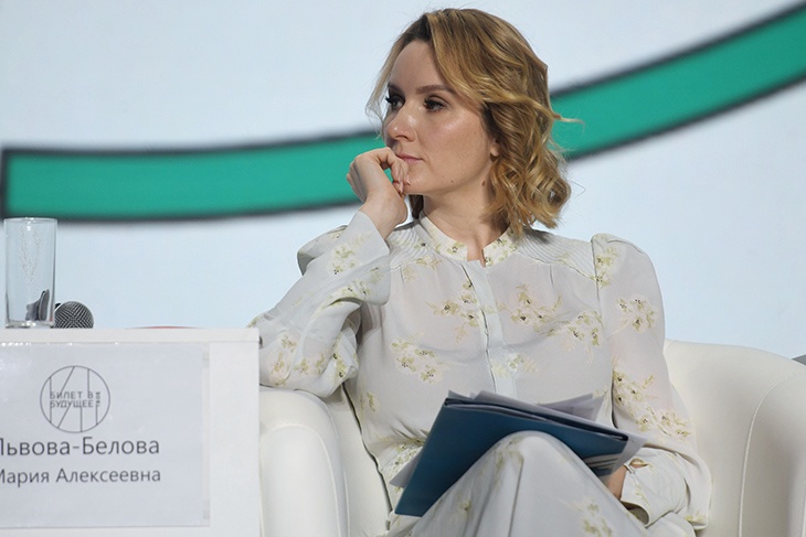 Мария алексеевна львова белова фото со свадьбы Мария Львова-Белова - биография, личная жизнь, фото и видео, рост и вес, новости