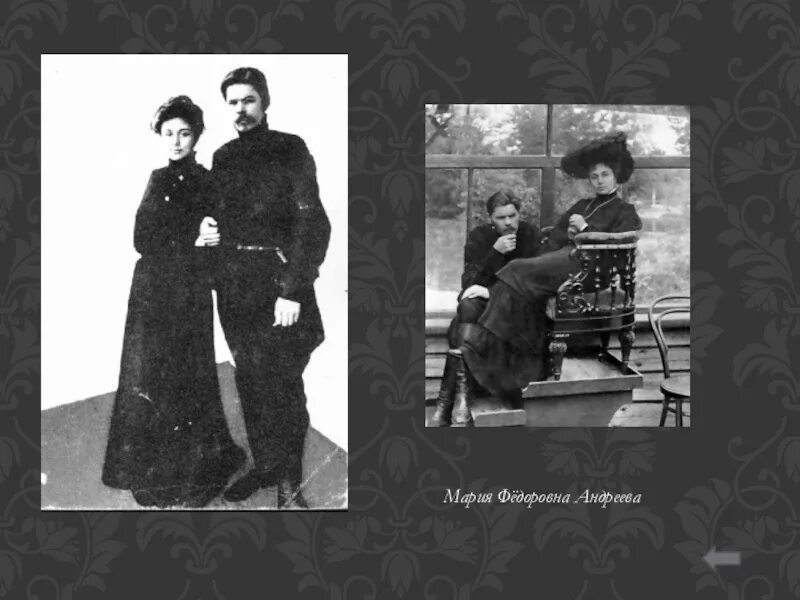 Мария андреева горький фото Мария Фёдоровна Андреева Русская актриса, общественный и политический деятель. Г