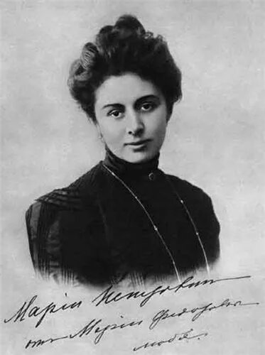 Мария андреева горький фото Мария Андреева (II) (Mariya Andreeva, Мария Юрковская) - актриса - фотографии - 