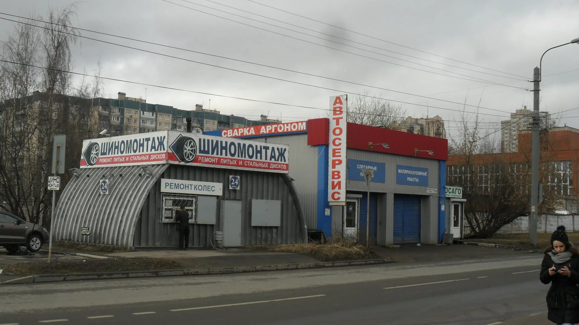 Мария байконурская ул 13 корп 2 фото Картинки САНКТ ПЕТЕРБУРГ УЛ БАЙКОНУРСКАЯ