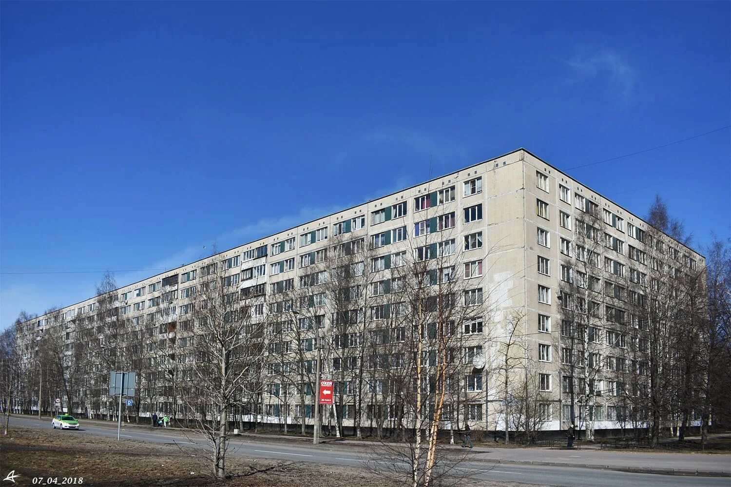 Мария байконурская ул 13 корп 2 фото Байконурская улица петербург