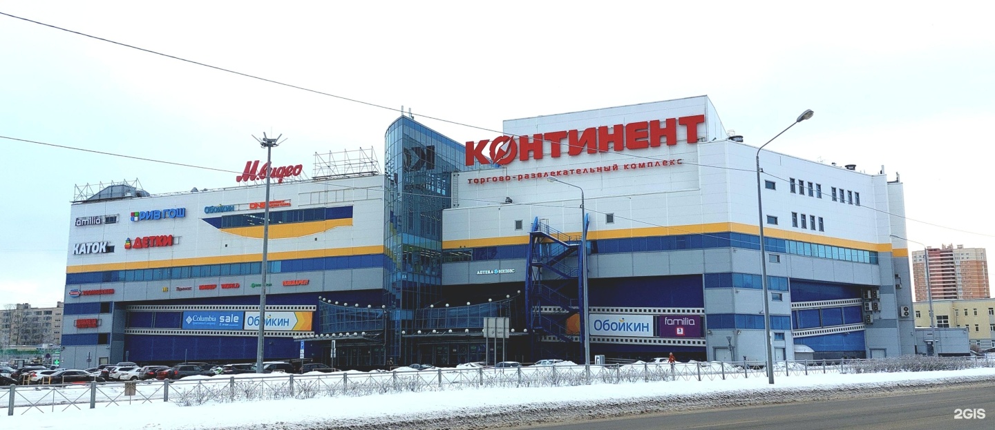 Мария байконурская ул 13 корп 2 фото Континент, торгово-развлекательный комплекс, Байконурская, 14 лит А, Санкт-Петер