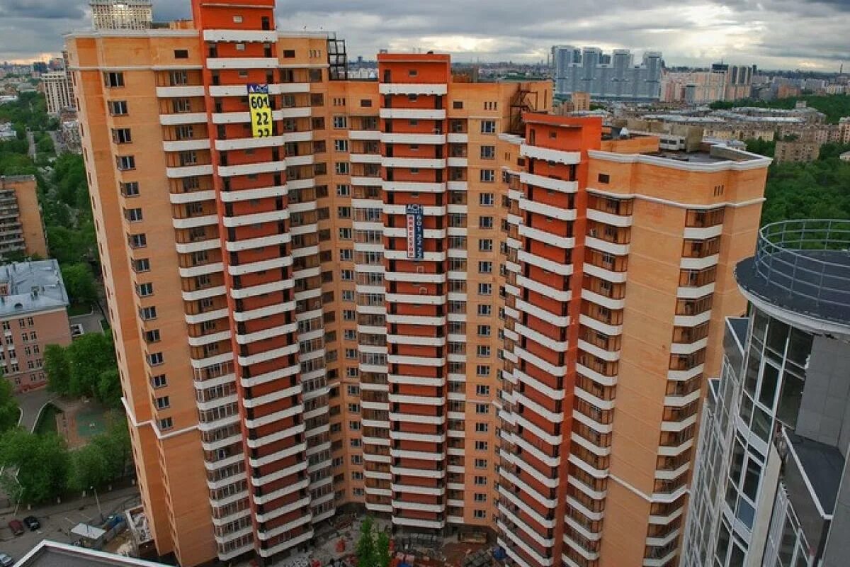 Мария байконурская ул 13 корп 2 фото Энергосервис по замене освещения - теперь и в МКД Световые Технологии ЭСКО