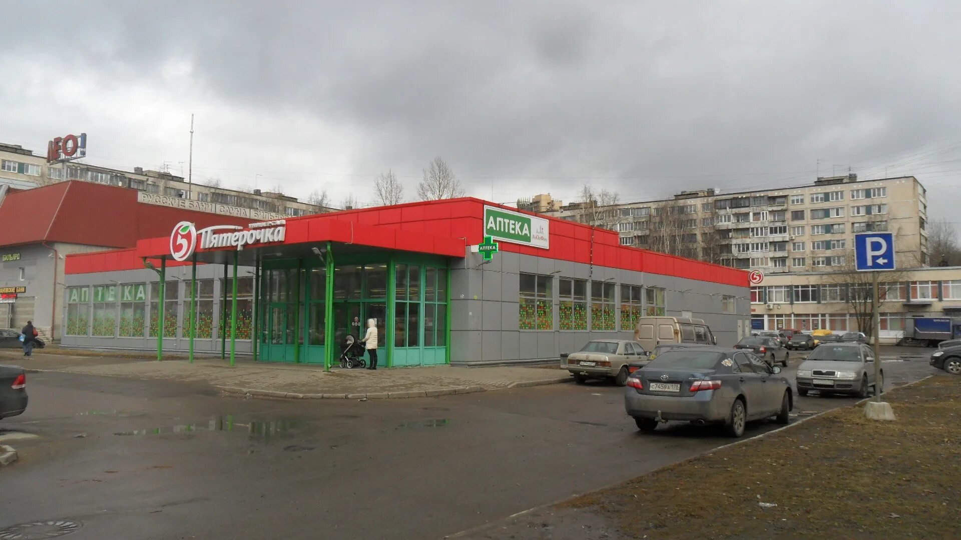 Мария байконурская ул 13 корп 2 фото Картинки САНКТ ПЕТЕРБУРГ УЛ БАЙКОНУРСКАЯ