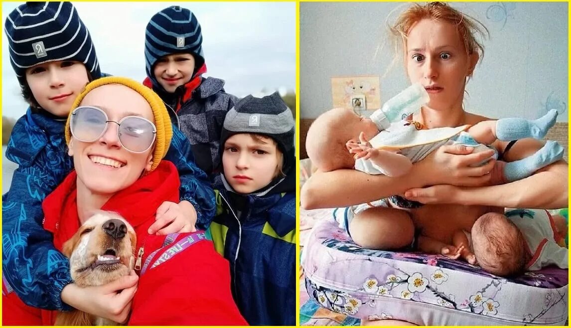 Мария болтнева фото сейчас Мария болтнева дети Южный Город