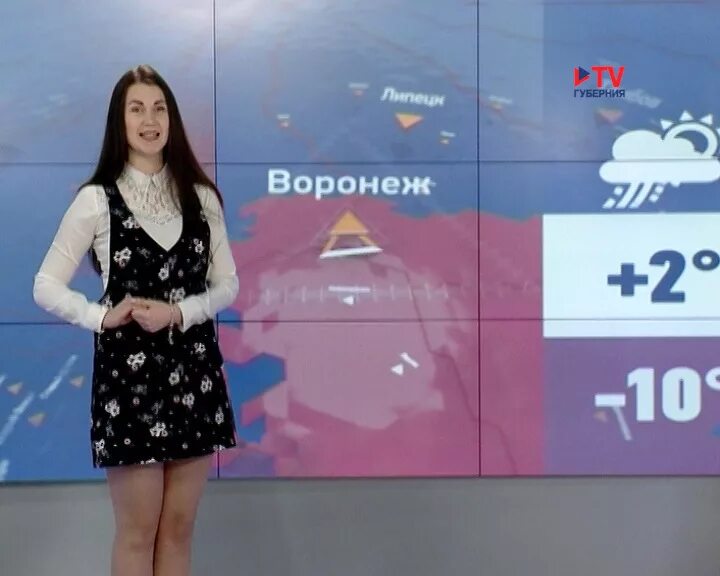 Мария борисова ведущая прогноза погоды фото Прогноз погоды в борисовой