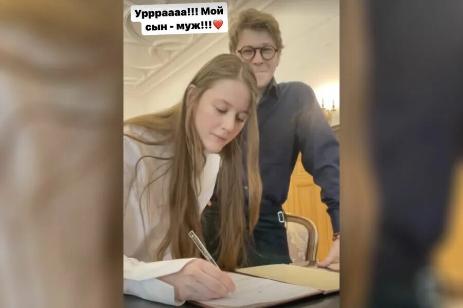 Мария боровичева и антон шаврин фото Стало известно имя избранницы сына актрисы Анны Ардовой - Газета.Ru Новости