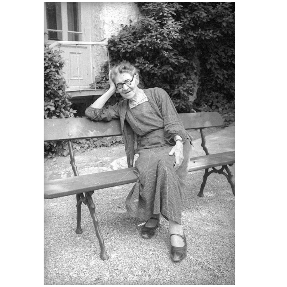 Мария чехова фото Марья Павловна Чехова. "Сейф № 315". Воспоминания в записи Сергея Михайловича Че
