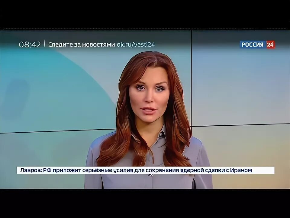 Мария филиппова ведущая россия 24 фото Мария Григорьева 20.01.18 - YouTube