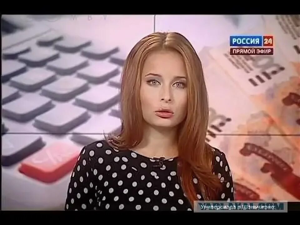 Мария филиппова ведущая россия 24 фото Всегда бы так вели новости ;-) - ЯПлакалъ
