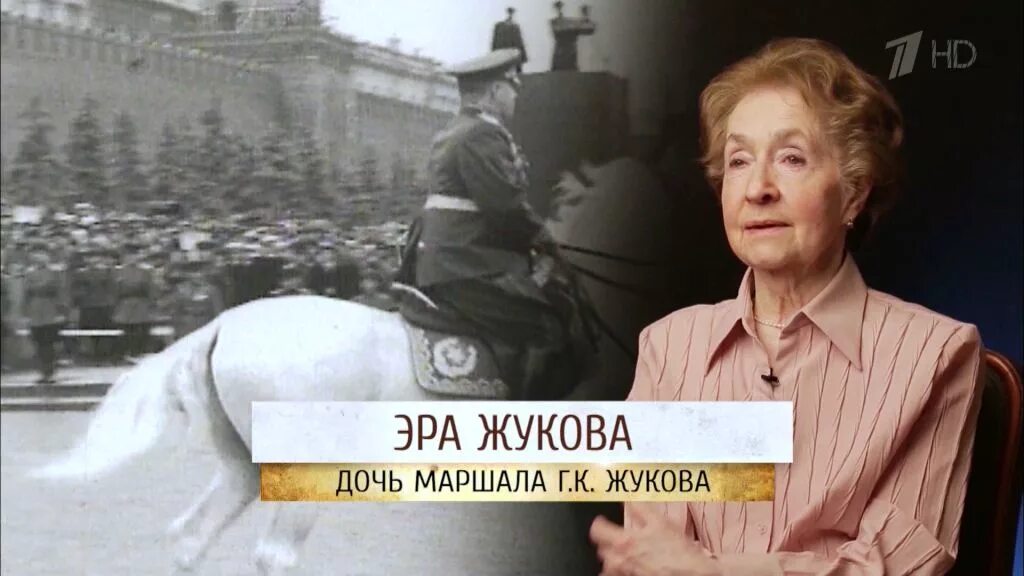Мария георгиевна жукова фото Живая память Великой Победы! " МБОУ гимназия № 1 г. Армавир