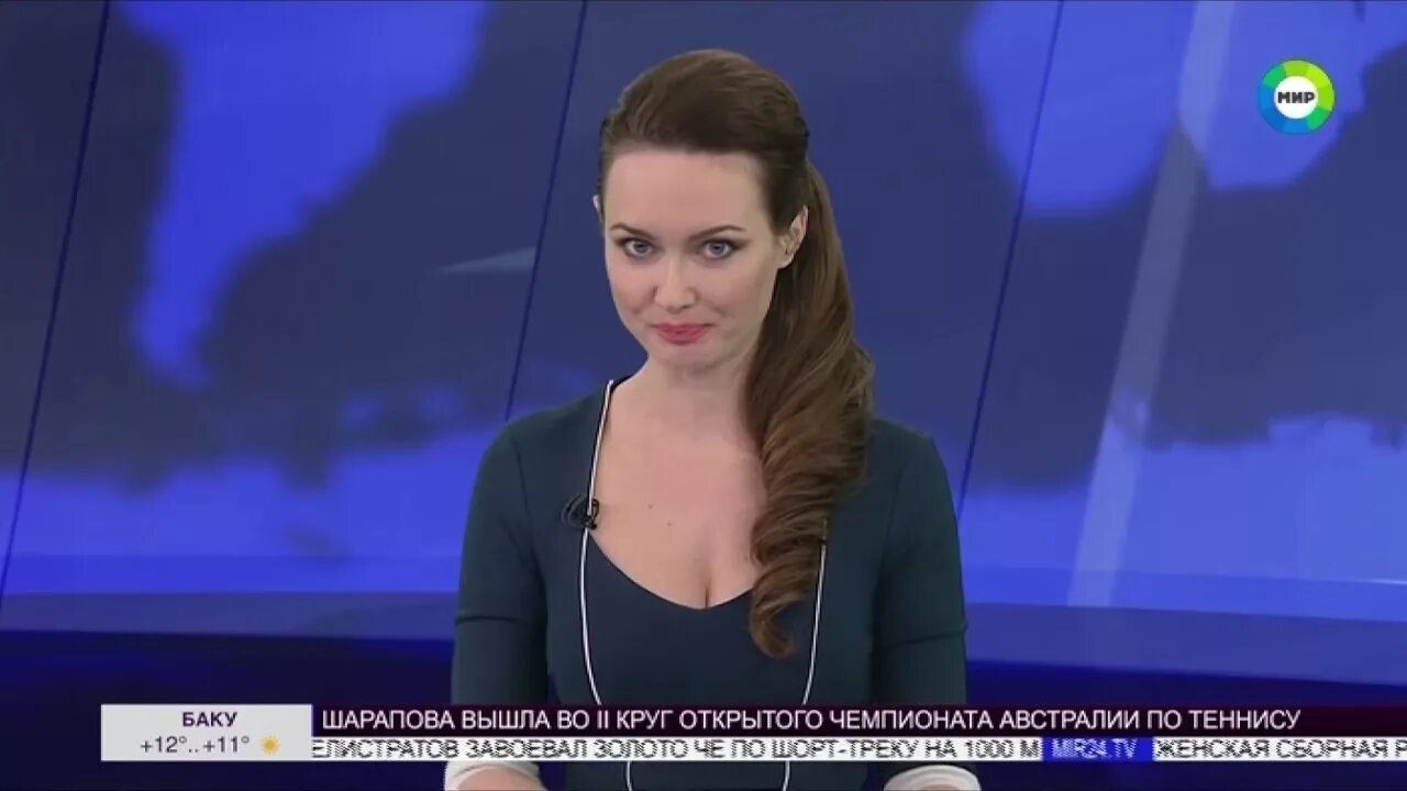 Мария гуфранова ведущая фото Летняя резина стала причиной многочисленных аварий на дорогах - МИР24 - YouTube