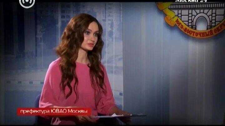 Мария гуфранова ведущая фото "12 округов": Юго-Восточный административный округ - Москва 24, 25.10.2012