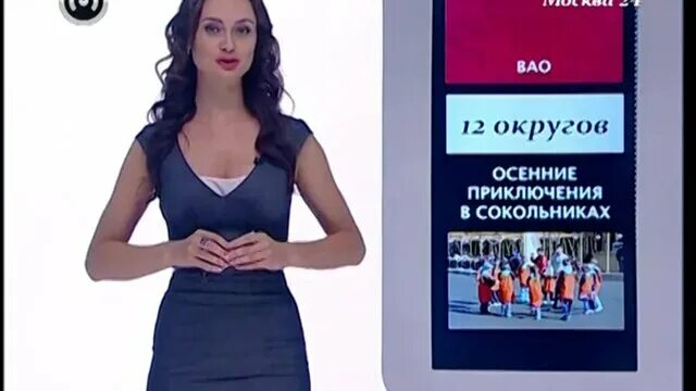 Мария гуфранова ведущая фото Материалы с меткой "Мария Гуфранова" - Москва 24