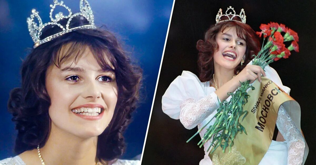 Мария калинина фото Она не ожидала, что одержит победу в первом советском конкурсе красоты "Московск