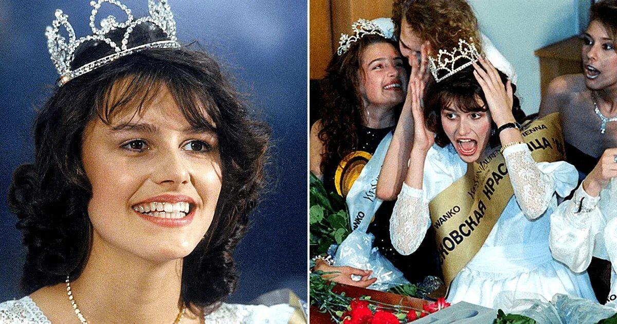 Мария калинина мисс москва 88 сейчас фото Мария Калинина: Как сложилась судьба первой победительницы советского конкурса к