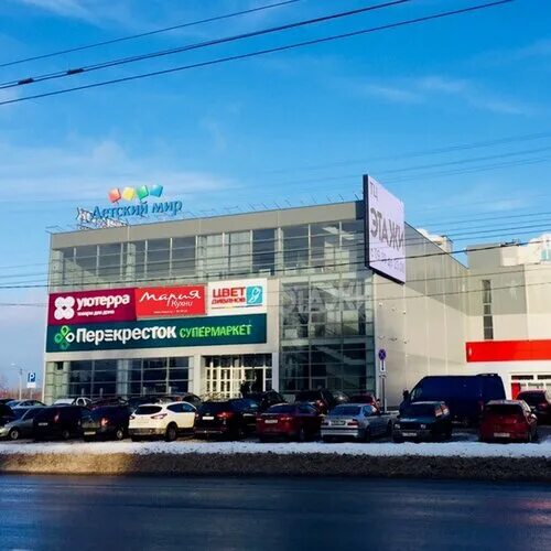 Мария краснинское ш 6д смоленск фото Больше не работает: Мария, магазин мебели, Смоленск, проспект Гагарина, 22 - Янд