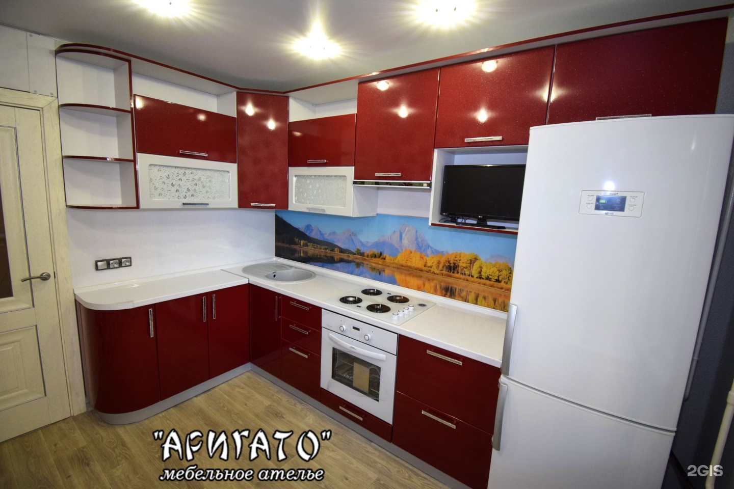 Мария краснинское ш 6д смоленск фото Аригато, мебельное ателье, ТЦ Этажи, Краснинское шоссе, 6д, Смоленск - 2ГИС