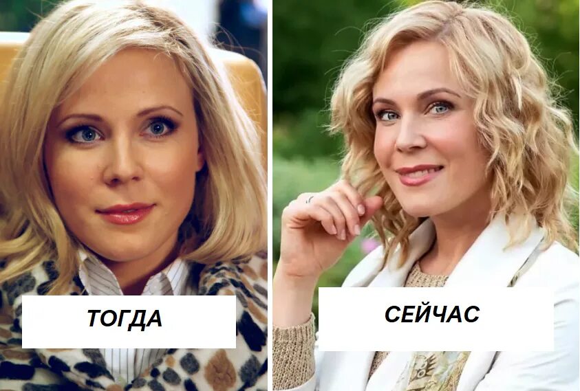 Мария куликова личная жизнь сейчас фото "Две судьбы" прошло 19 лет: красивые актрисы сериала тогда и сейчас Топ-5 Дзен