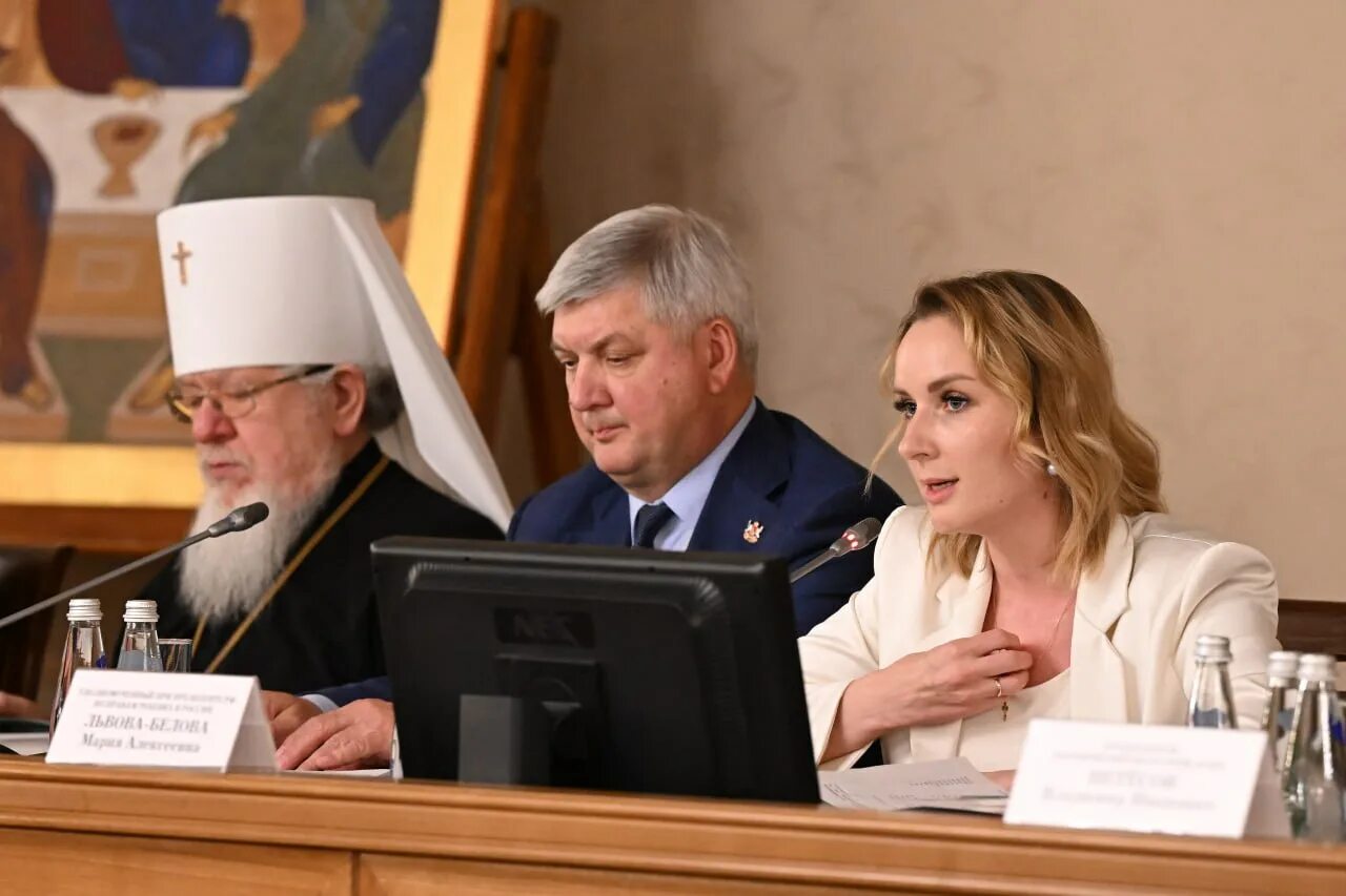 Мария львова белова и малафеев свадьба фото Омбудсмен Мария Львова-Белова предложила открыть в Воронеже социальную службу "Д