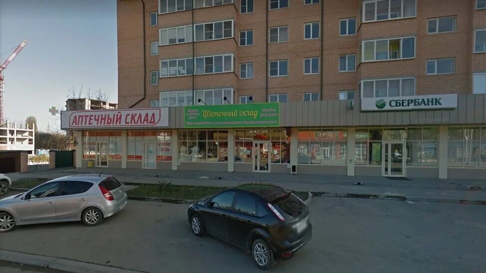 Мария октябрьская ул 369 1 ессентуки фото Цветы, flower shop, Yessentuki, Oktyabrskaya ulitsa, 458А - Yandex Maps