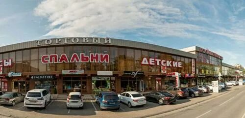 Мария октябрьская ул 369 1 ессентуки фото Permanently closed: Оранжевый кот, tailor shop, Stavropol Territory, Yessentuki,