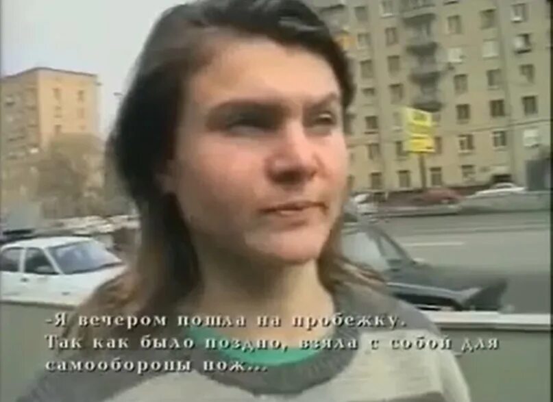Мария петрова маньяк фото Зюзинские истории на дзене - найдено 86 картинок
